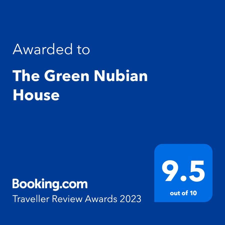 דירות אסואן The Green Nubian House מראה חיצוני תמונה